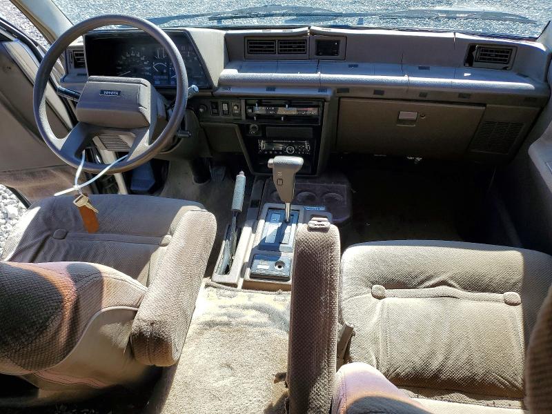 Продажа на аукционе авто 1987 Toyota Van Wagon, vin: JT3YR36W1H0002975, номер лота: 51384106