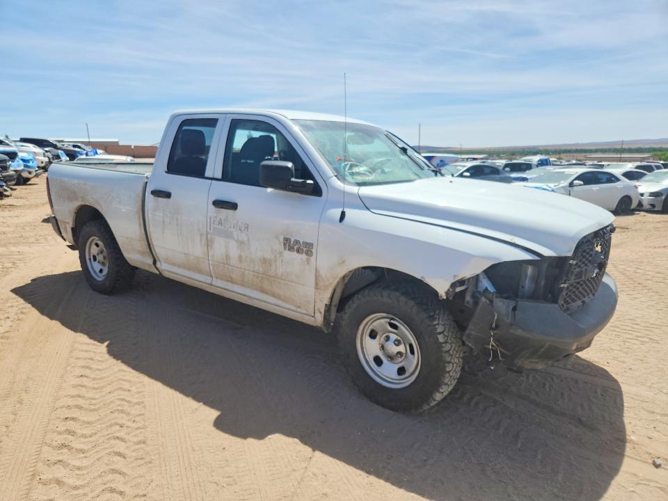 Продажа на аукционе авто 2016 Ram 1500, vin: 1C6RR7FG9GS383923, номер лота: 50212546