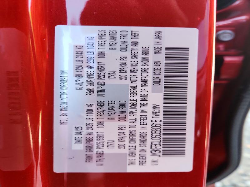 48626966 :رقم المزاد ، JM3KFBCL0S0680615 vin ، 2025 Mazda Cx-5 مزاد بيع