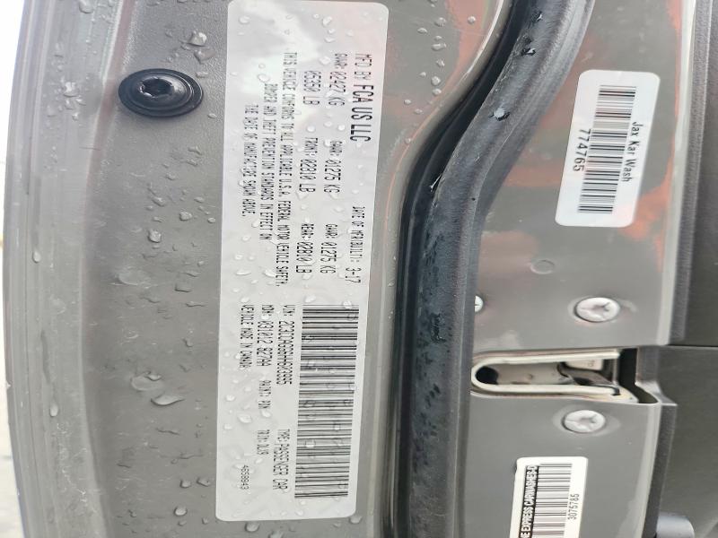 Продаж на аукціоні авто 2017 Chrysler 300, vin: 2C3CCAGG6HH603995, номер лоту: 48463976