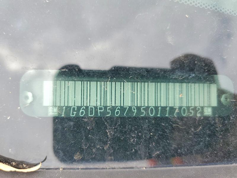 51074726 :رقم المزاد ، 1G6DP567950117052 vin ، 2005 Cadillac Cts مزاد بيع