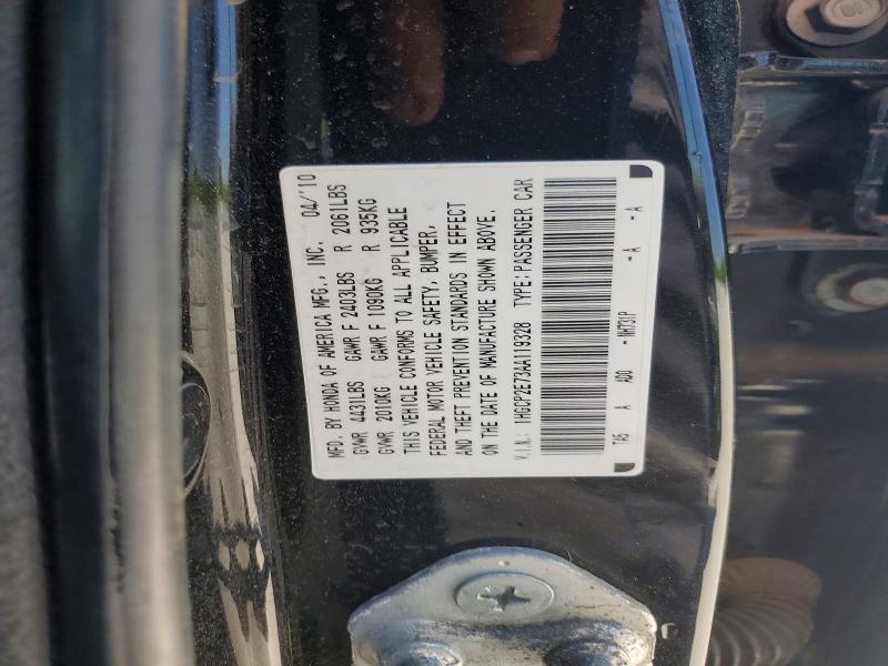 Продаж на аукціоні авто 2010 Honda Accord, vin: 1HGCP2E73AA119328, номер лоту: 50964036