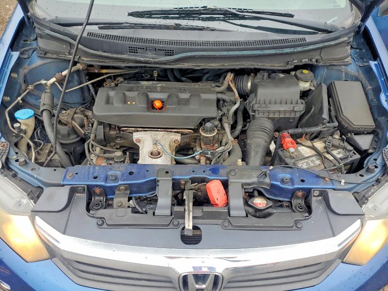 Продажа на аукционе авто 2012 Honda Civic, vin: 2HGFB2F48CH020315, номер лота: 48409646