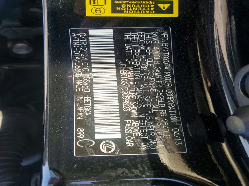 Продажа на аукционе авто 2013 Lexus Es, vin: JTHBK1GG1D2059823, номер лота: 50948726