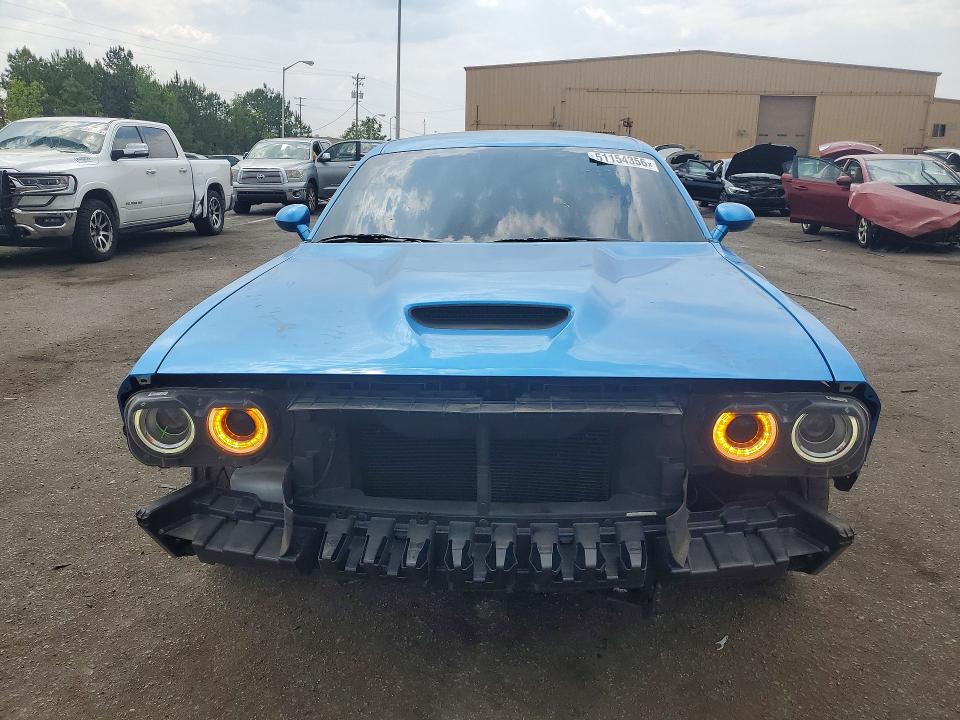 Продажа на аукционе авто 2023 Dodge Challenger, vin: 2C3CDZJG2PH665414, номер лота: 51154356
