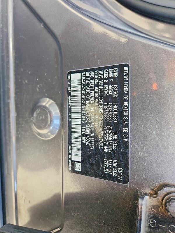 Продажа на аукционе авто 2018 Honda Hr-v, vin: 3CZRU5H52JG703843, номер лота: 51701956