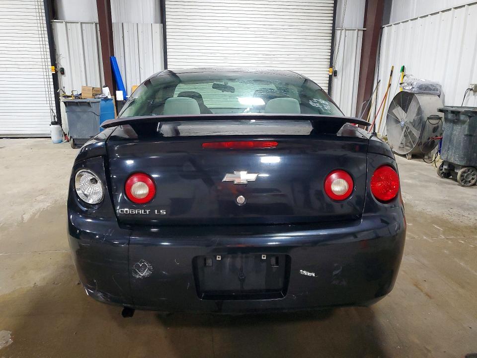 2007 Chevrolet Cobalt მანქანა იყიდება აუქციონზე, vin: 1G1AK15F577176392, აუქციონის ნომერი: 50579846
