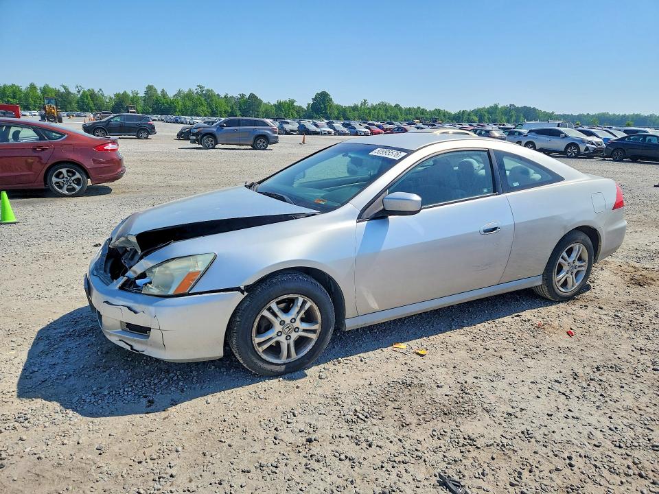 Aukcja sprzedaży 2007 Honda Accord, vin: 1HGCM72377A000598, numer aukcji: 50995576
