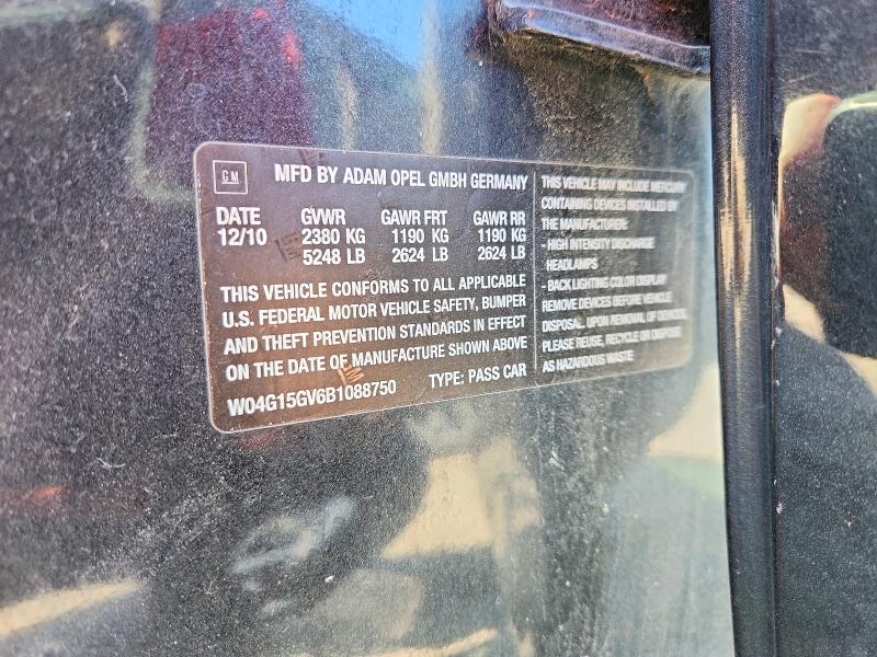 2011 Buick Regal მანქანა იყიდება აუქციონზე, vin: W04G15GV6B1088750, აუქციონის ნომერი: 49072696