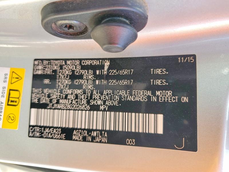 51462116 :رقم المزاد ، JTJYARBZ8G2026826 vin ، 2016 Lexus Nx 200t مزاد بيع