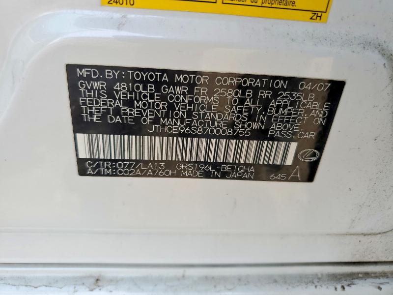 2007 Lexus Gs მანქანა იყიდება აუქციონზე, vin: JTHCE96S870008755, აუქციონის ნომერი: 49749156