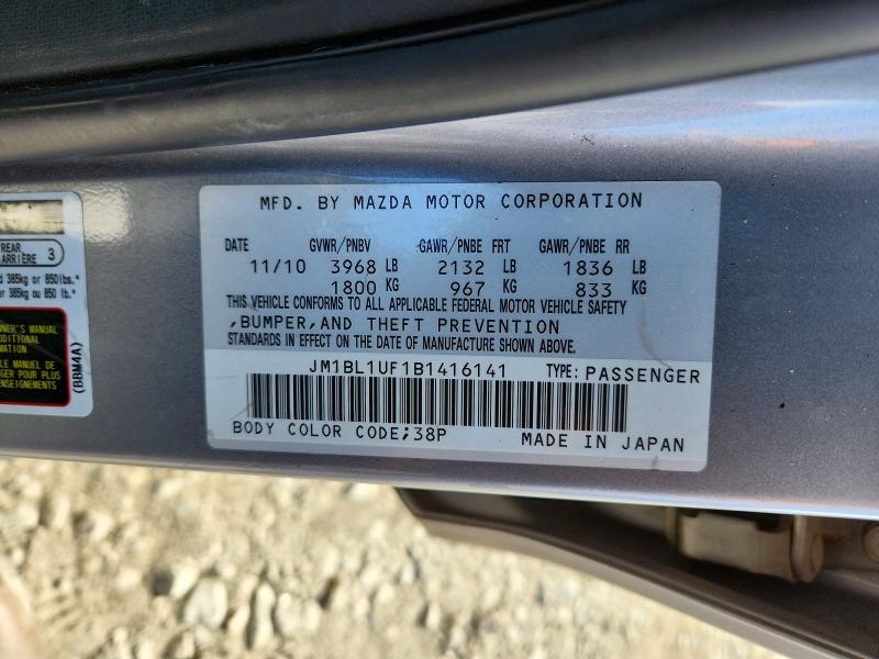 49739816 :رقم المزاد ، JM1BL1UF1B1416141 vin ، 2011 Mazda 3 مزاد بيع