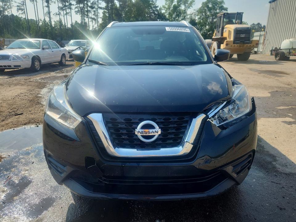 2019 Nissan Kicks მანქანა იყიდება აუქციონზე, vin: 3N1CP5CU3KL531223, აუქციონის ნომერი: 50996896