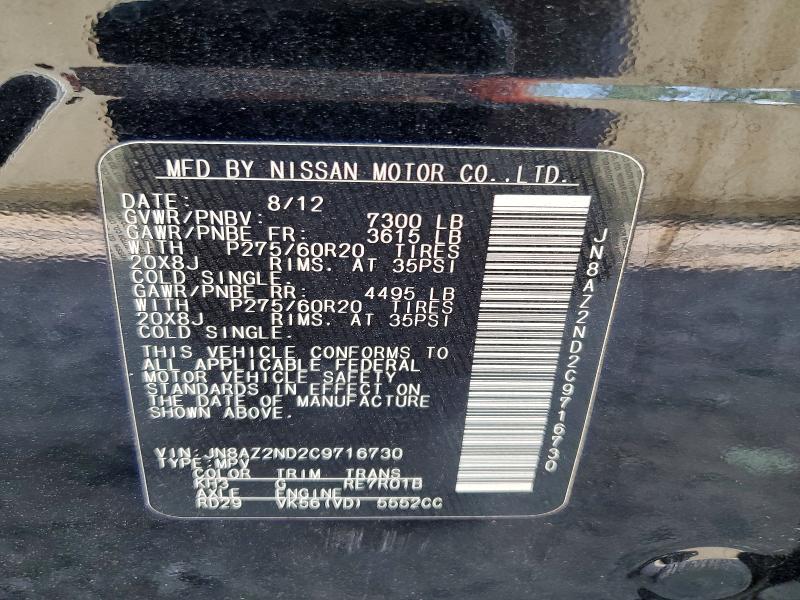 Aukcja sprzedaży 2012 Infiniti Qx56, vin: JN8AZ2ND2C9716730, numer aukcji: 48469446