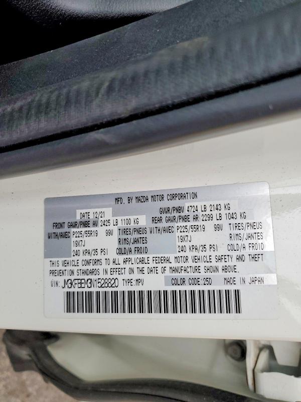 Aukcja sprzedaży 2022 Mazda Cx-5, vin: JM3KFBEM3N1528820, numer aukcji: 48514806