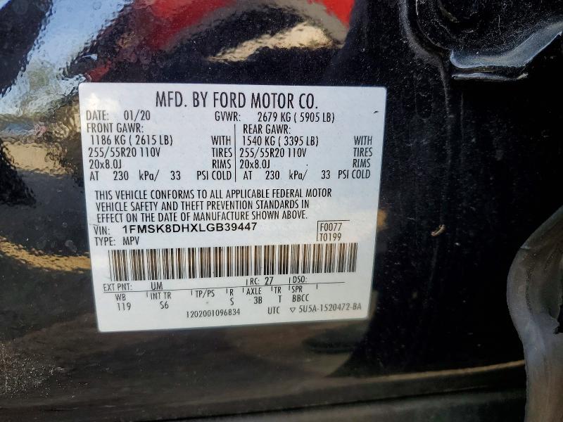 Aukcja sprzedaży 2020 Ford Explorer, vin: 1FMSK8DHXLGB39447, numer aukcji: 49464416