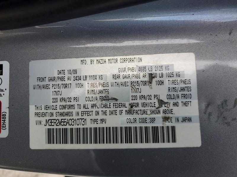 49094886 :رقم المزاد ، JM3ER2W55A0310731 vin ، 2010 Mazda Cx-7 مزاد بيع