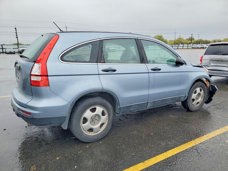 Продажа на аукционе авто 2011 Honda Cr-v, vin: 5J6RE3H33BL050685, номер лота: 49802226