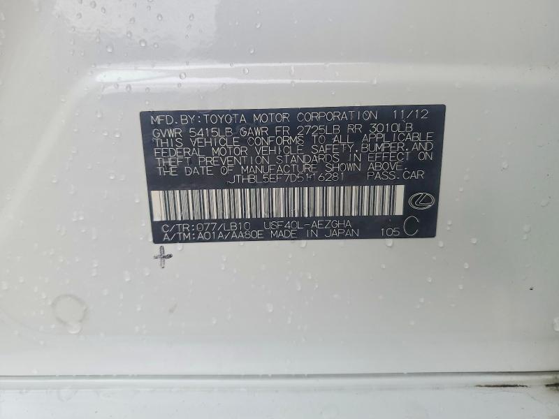 Продаж на аукціоні авто 2013 Lexus Ls, vin: JTHBL5EF7D5116281, номер лоту: 51652496