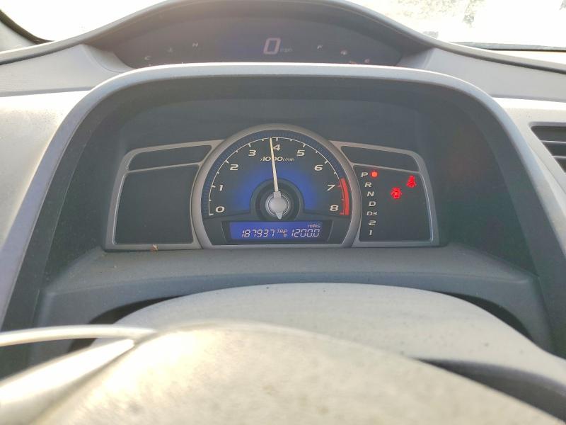 2007 Honda Civic მანქანა იყიდება აუქციონზე, vin: 2HGFG12657H567406, აუქციონის ნომერი: 49649006