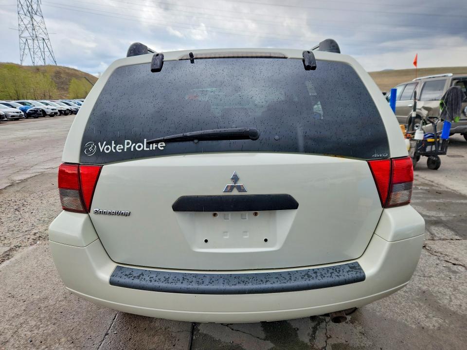 Продаж на аукціоні авто 2007 Mitsubishi Endeavor, vin: 4A4MN21S67E074091, номер лоту: 51552686