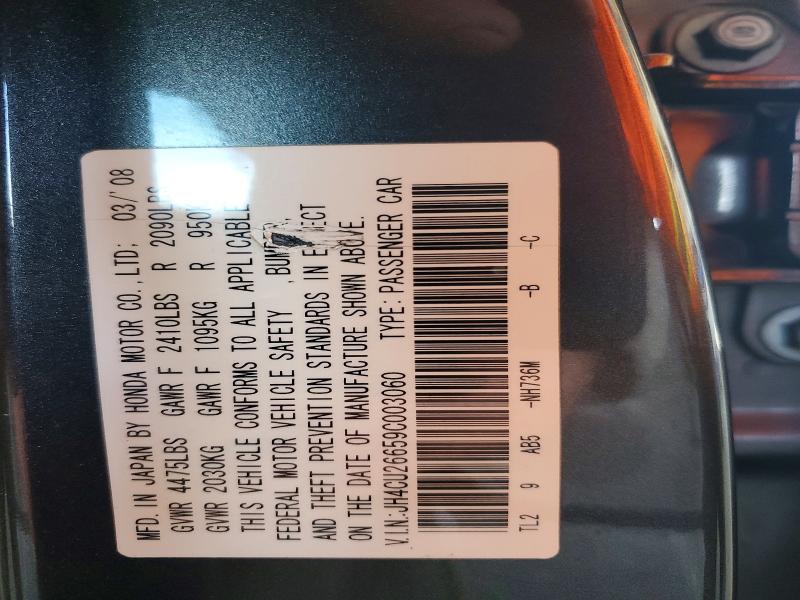 Продажа на аукционе авто 2009 Acura Tsx, vin: JH4CU26659C003060, номер лота: 49258176