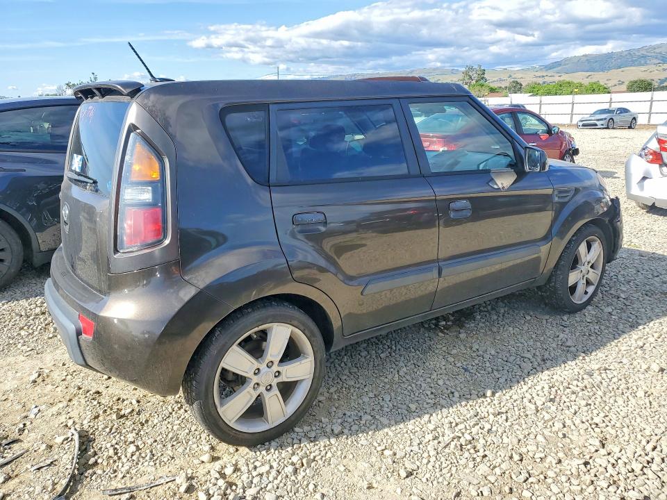 2010 Kia Soul მანქანა იყიდება აუქციონზე, vin: KNDJT2A24A7047533, აუქციონის ნომერი: 50194786