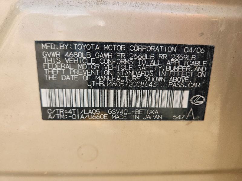 Продажа на аукционе авто 2007 Lexus Es 350, vin: JTHBJ46G572008643, номер лота: 48604036