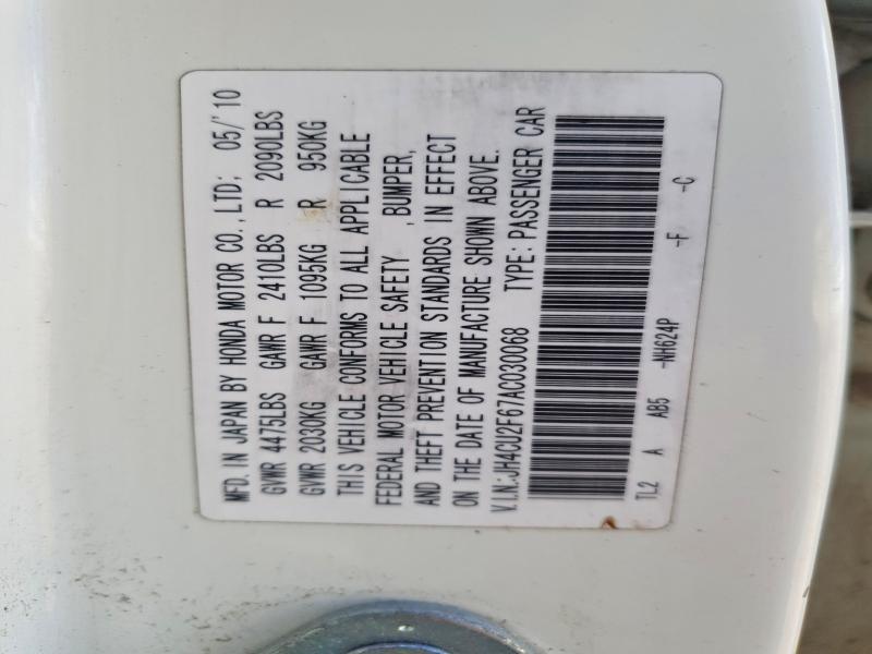 Aukcja sprzedaży 2010 Acura Tsx, vin: JH4CU2F67AC030068, numer aukcji: 51197446