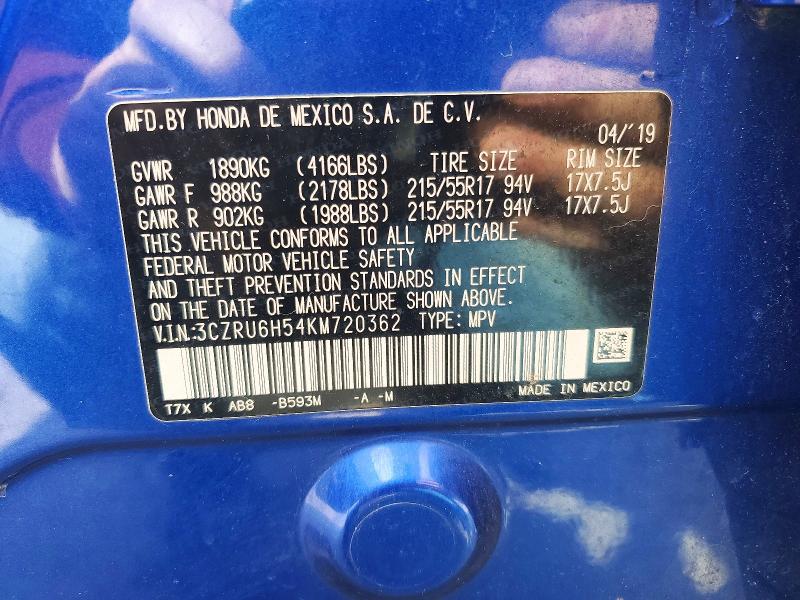 Продажа на аукционе авто 2019 Honda Hr-v, vin: 3CZRU6H54KM720362, номер лота: 48681826