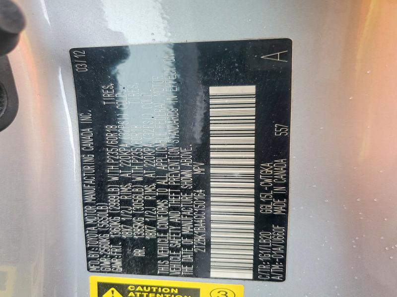 2012 Lexus Rx მანქანა იყიდება აუქციონზე, vin: 2T2BK1BA4CC150164, აუქციონის ნომერი: 50639736