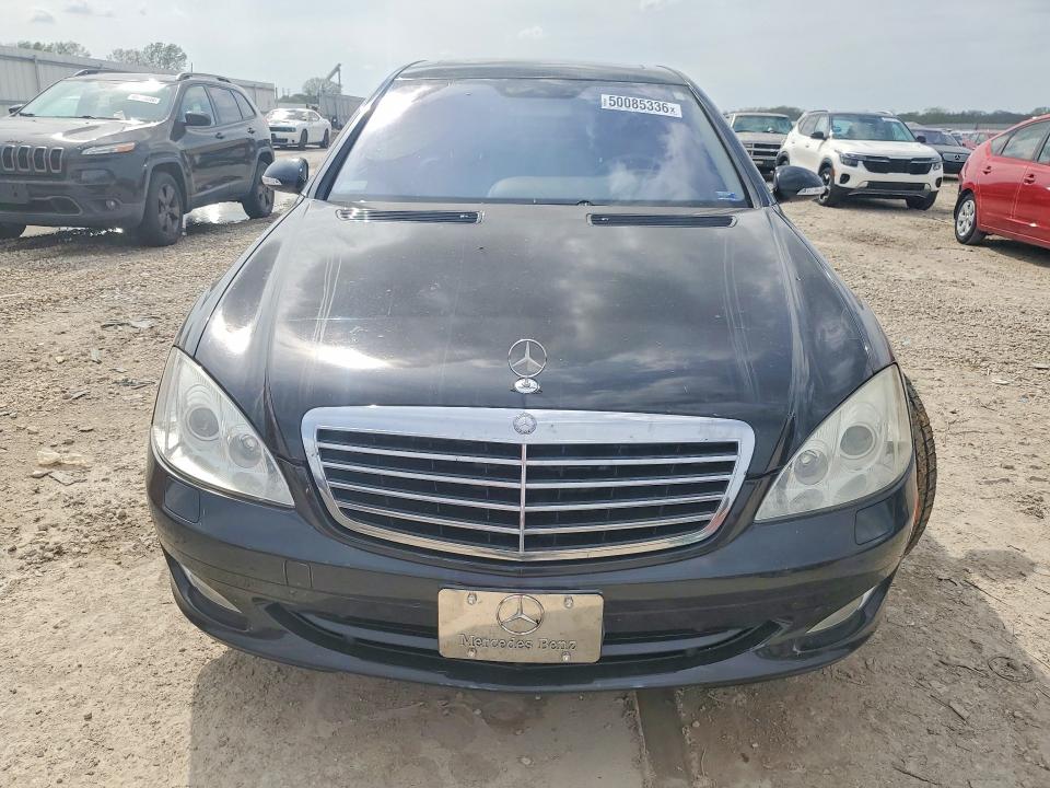 Продажа на аукционе авто 2007 Mercedes-benz S, vin: WDDNG71X47A021286, номер лота: 50085336