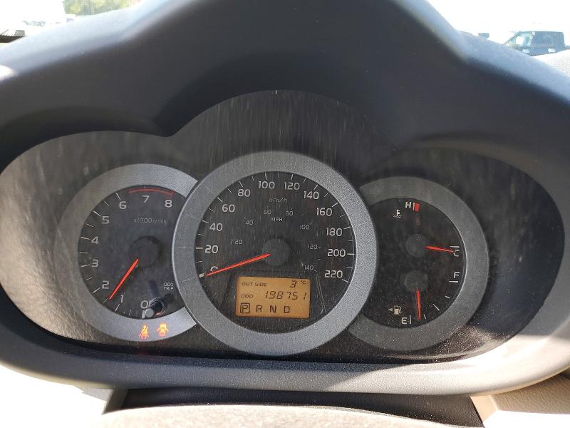 Продажа на аукционе авто 2008 Toyota Rav4, vin: JTMBD33VX86078008, номер лота: 47007536