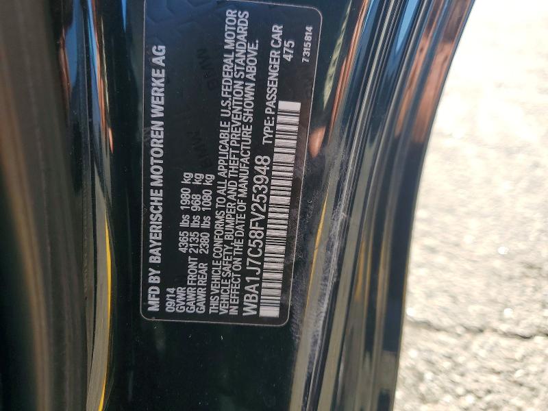 2015 Bmw M235i მანქანა იყიდება აუქციონზე, vin: WBA1J7C58FV253948, აუქციონის ნომერი: 50242126