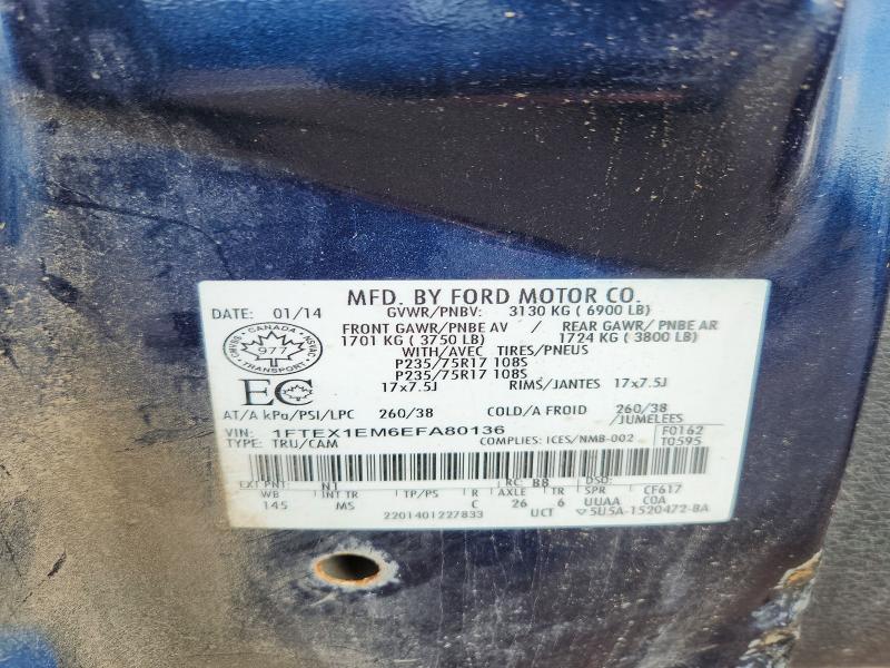 Продаж на аукціоні авто 2014 Ford F150, vin: 1FTEX1EM6EFA80136, номер лоту: 46738696