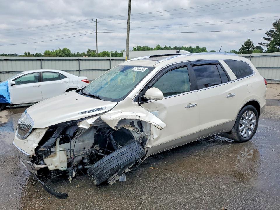Aukcja sprzedaży 2010 Buick Enclave, vin: 5GALRCEDXAJ131109, numer aukcji: 51437626