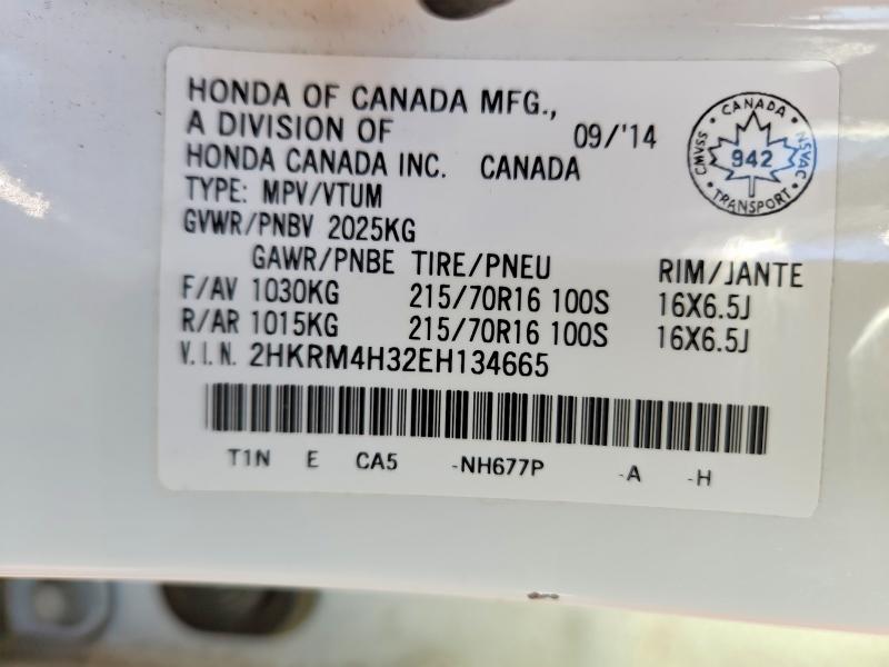 2014 Honda Cr-v მანქანა იყიდება აუქციონზე, vin: 2HKRM4H32EH134665, აუქციონის ნომერი: 51620836