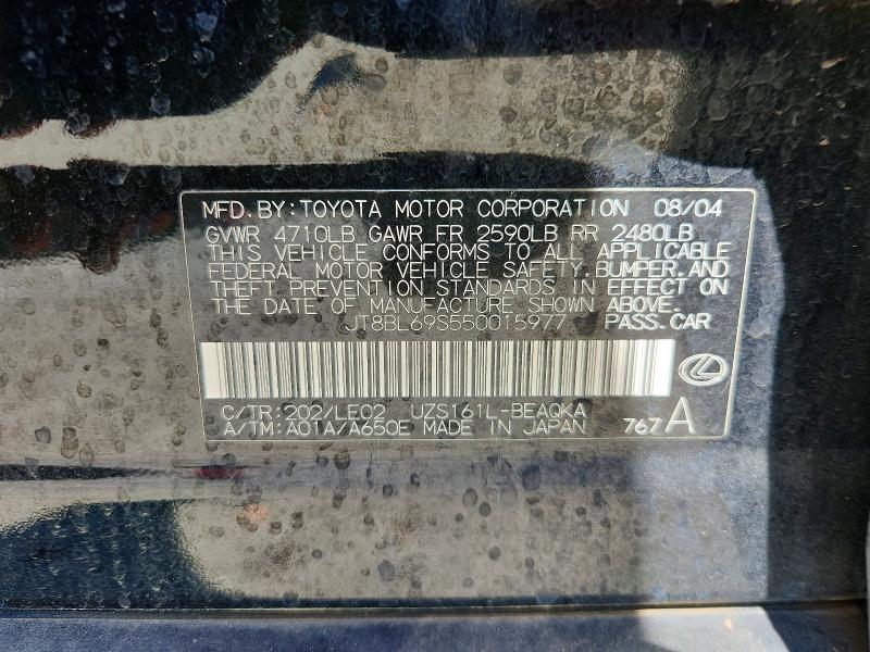 51109726 :رقم المزاد ، JT8BL69S550015977 vin ، 2005 Lexus Gs مزاد بيع