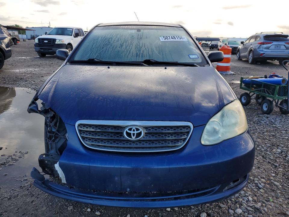 Продажа на аукционе авто 2007 Toyota Corolla, vin: JTDBR32E670132649, номер лота: 50748156