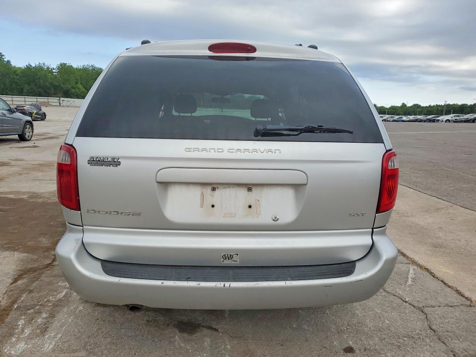 Продажа на аукционе авто 2005 Dodge Grand Caravan, vin: 2D4GP44L75R296074, номер лота: 50757196