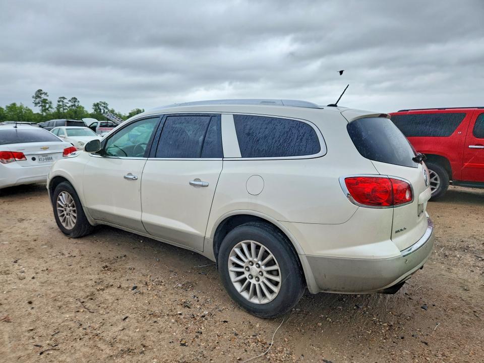 2012 Buick Enclave მანქანა იყიდება აუქციონზე, vin: 5GAKVCED0CJ285239, აუქციონის ნომერი: 49668036