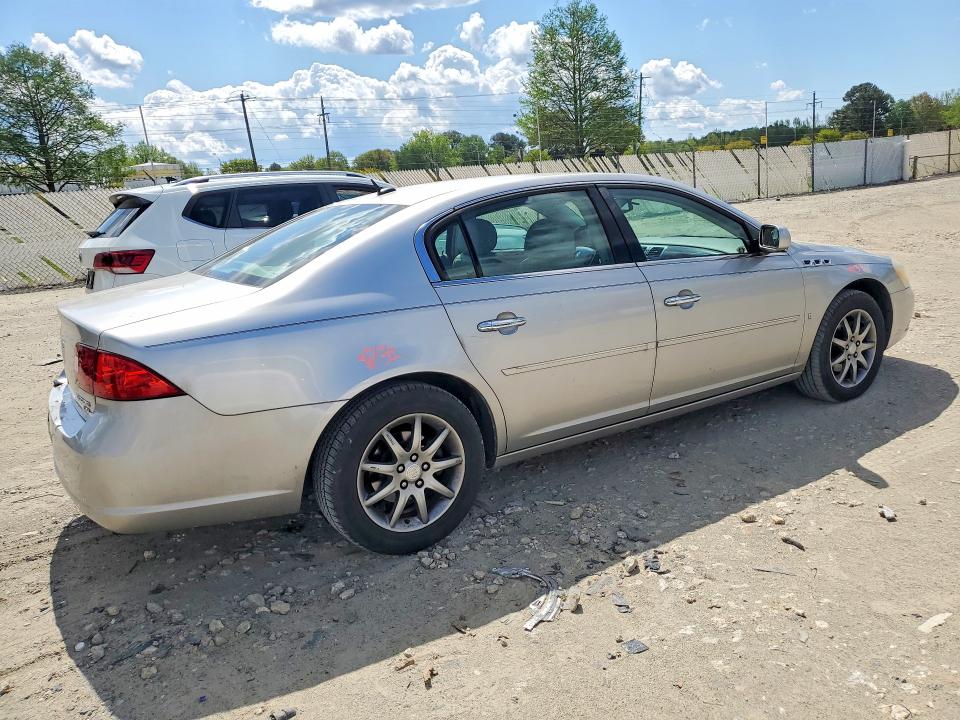 Продажа на аукционе авто 2007 Buick Lucerne, vin: 1G4HD57277U129069, номер лота: 50639646