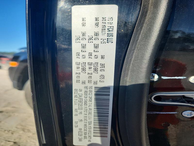 2015 Jeep Patriot მანქანა იყიდება აუქციონზე, vin: 1C4NJRFB8FD291333, აუქციონის ნომერი: 51081476