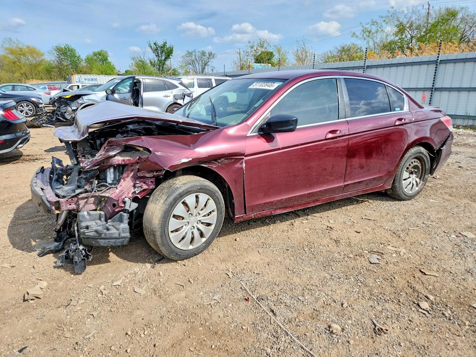 2009 Honda Accord მანქანა იყიდება აუქციონზე, vin: 1HGCP26329A153266, აუქციონის ნომერი: 51103946