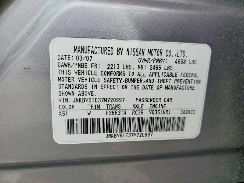 Продажа на аукционе авто 2007 Infiniti G35, vin: JNKBV61E37M720997, номер лота: 50197476