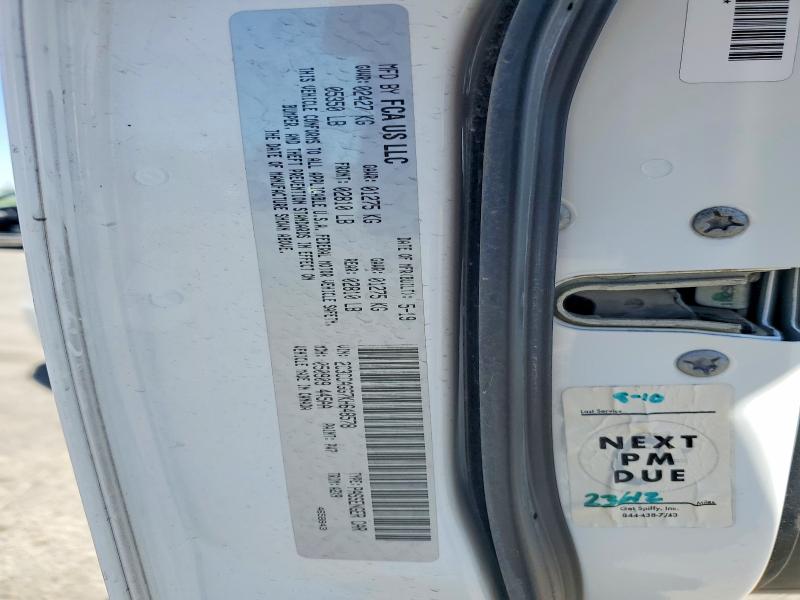 Продаж на аукціоні авто 2019 Chrysler 300, vin: 2C3CCAGG7KH648578, номер лоту: 50488826