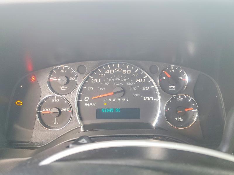 2012 Chevrolet Express G2500 მანქანა იყიდება აუქციონზე, vin: 1GCWGFCB5C1107971, აუქციონის ნომერი: 48240916