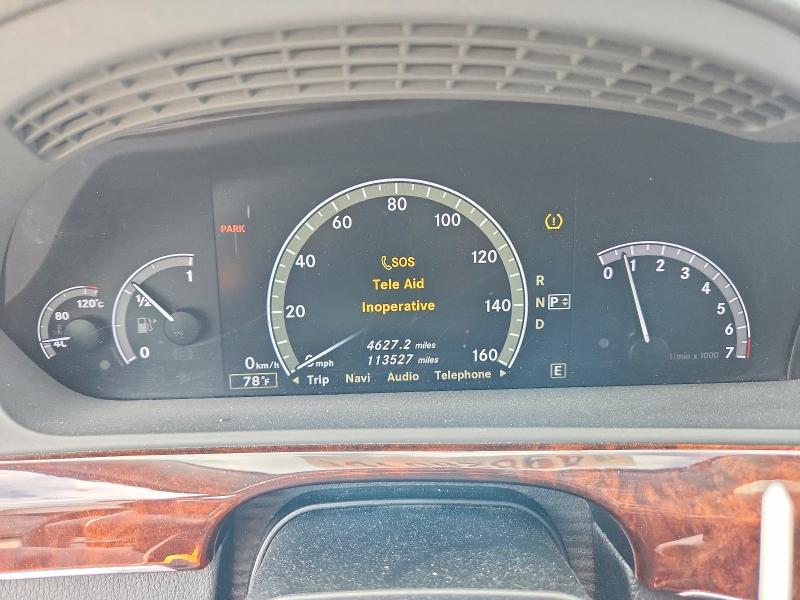 Aukcja sprzedaży 2011 Mercedes-benz S, vin: WDDNG8GB2BA373986, numer aukcji: 49828016