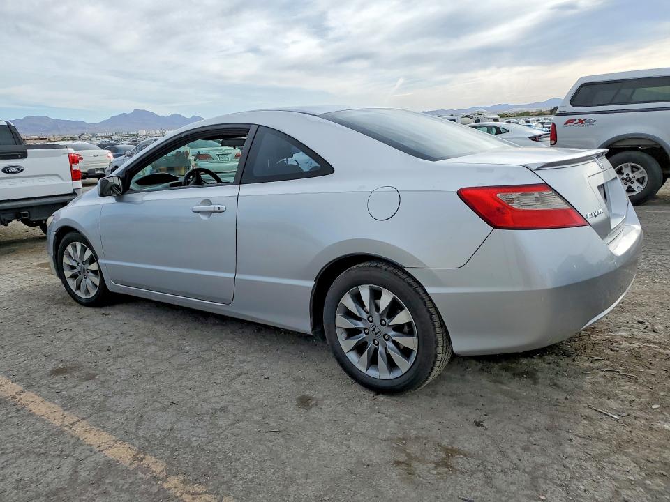 Продаж на аукціоні авто 2009 Honda Civic, vin: 2HGFG12859H523281, номер лоту: 50182636