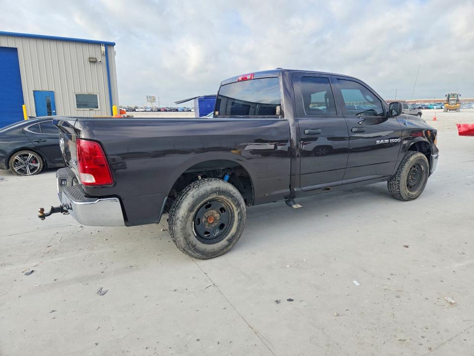 Продажа на аукционе авто 2011 Dodge Ram 1500, vin: 1D7RV1GP5BS665586, номер лота: 50421986